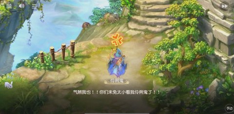 梦幻西游怎么打掉鬼魂