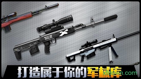 千纹时空图1