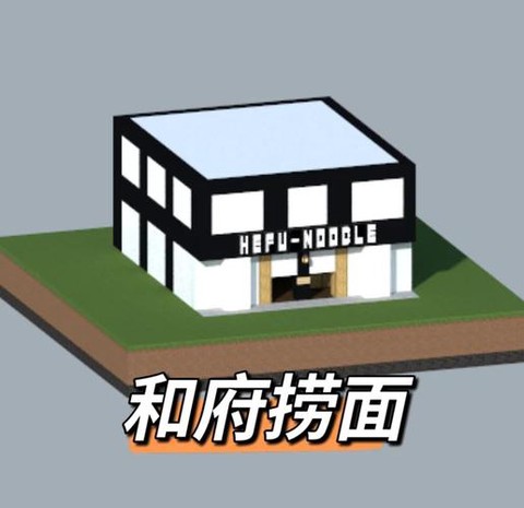 https://static.down8818.com/uploads/20250925/68d4baad250a49.94179996.png