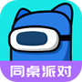 你表演我猜