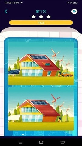 你表演我猜图1