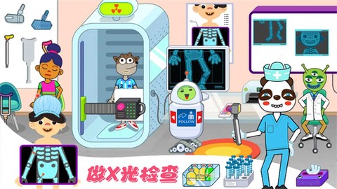 莱拉学院小镇图1