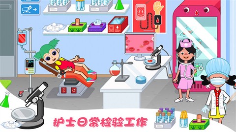 莱拉学院小镇图3