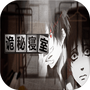 https://static.down8818.com/uploads/20250925/68d4c5c5b918a6.26461283.png