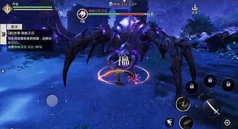 魔域正版手游[图7]