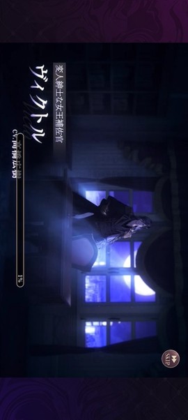 美男恶徒手游[图11]