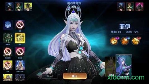 奥牌传说图1