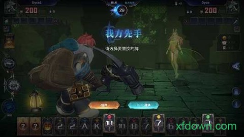 奥牌传说图2