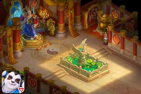 神武官网[图10]