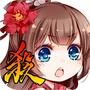 https://static.down8818.com/uploads/20250925/68d4cb16259786.36762144.png