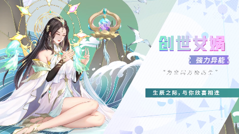 闪烁之光[图2]