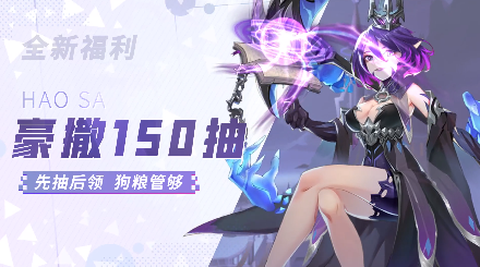 闪烁之光[图3]