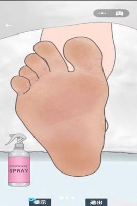 修脚大师模拟器[图1]