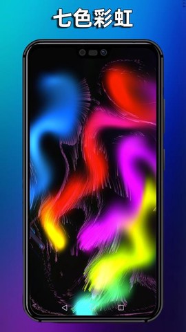 魔幻粘液模拟解压图3