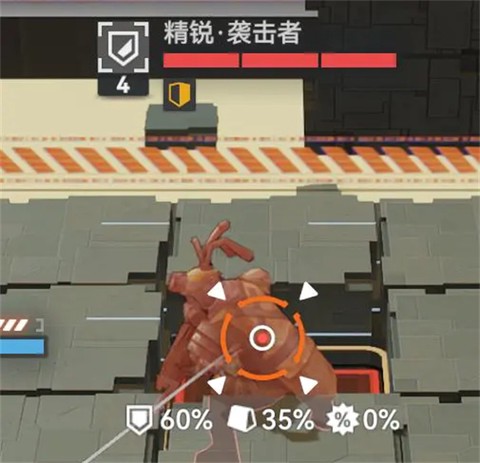 少女前线2：追放[图2]