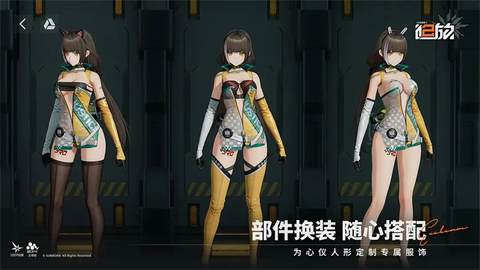 少女前线2：追放图2