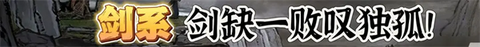 鬼谷八荒[图1]