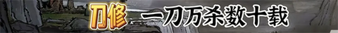 鬼谷八荒[图2]