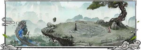 鬼谷八荒[图17]
