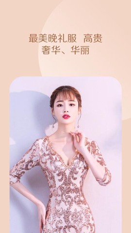 一键换脸图3