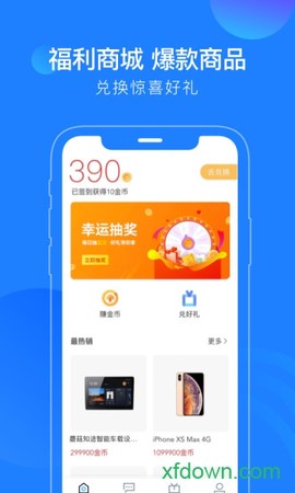 蘑菇知途[图2]