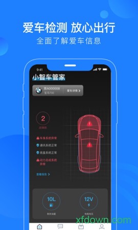 蘑菇知途图1