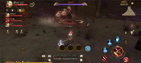 龙之谷世界手游官网版[图2]