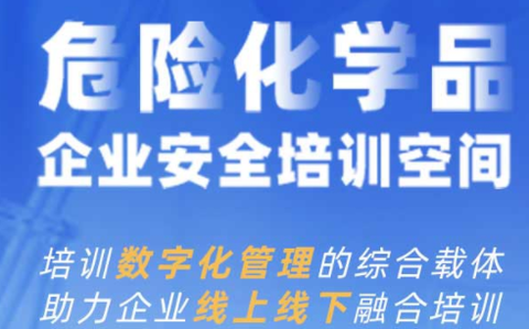链工宝[图1]