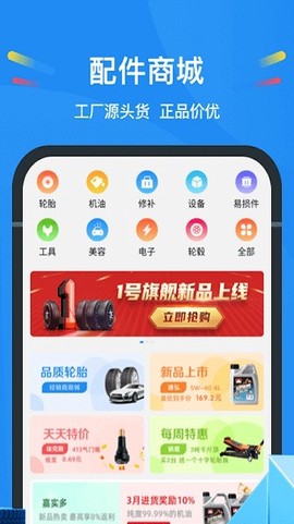 中策云店[图1]