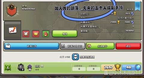 get