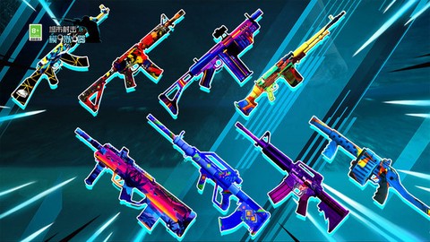 城市射击模拟器[图1]