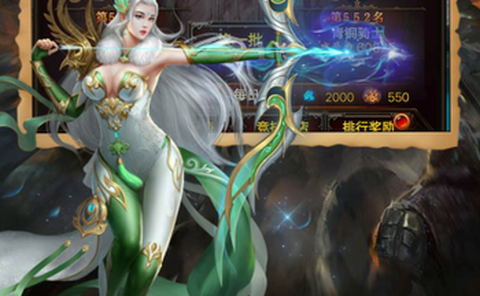 埃克斯幻想图1