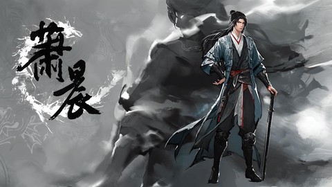 诛仙手游长生界怎么去[图2]