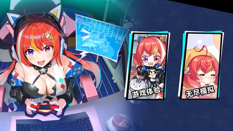 叛逆神魂[图5]