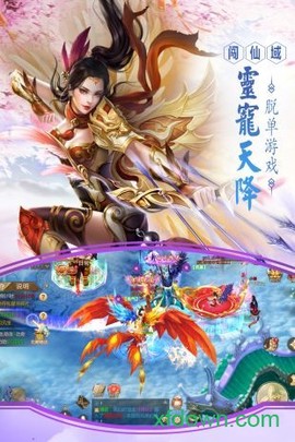 新九州行图1
