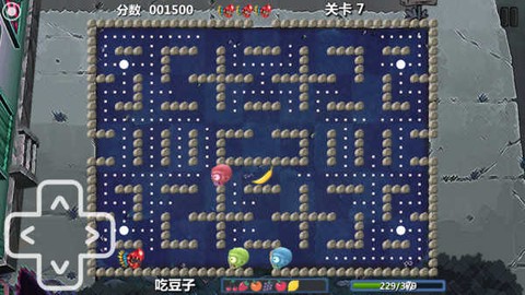 动物大战僵尸图2