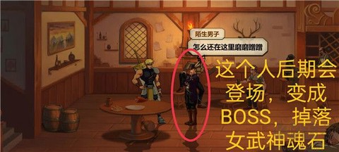 自由之心[图2]