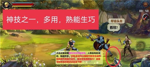 自由之心[图3]