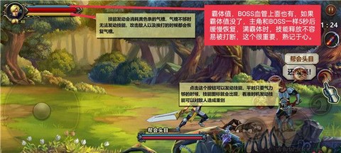 自由之心[图4]
