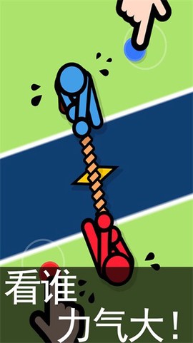 双人街机战斗图1