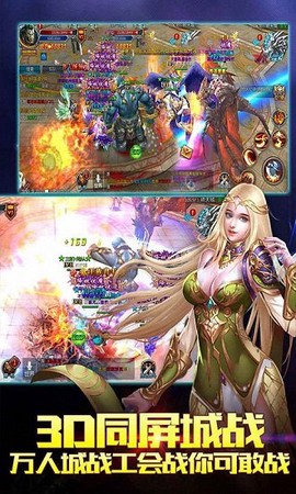 噬魂之戒[图1]