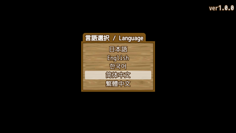 最强武器[图1]