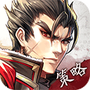 神机三国红包版
