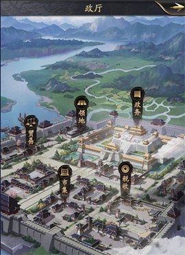 神机三国红包版[图7]