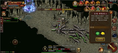 复古英雄版[图3]
