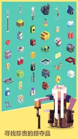古墓探险家图2