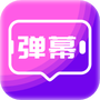 https://static.down8818.com/uploads/20250925/68d5266d44a9d8.20323197.png