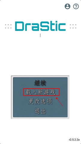 合金弹头7[图1]