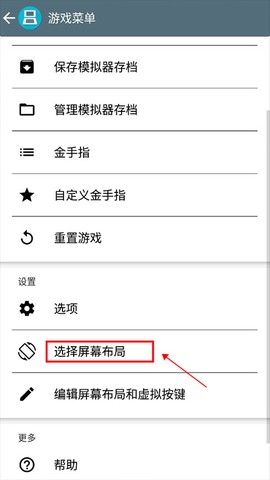 合金弹头7[图6]