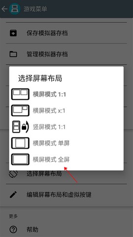 合金弹头7[图7]